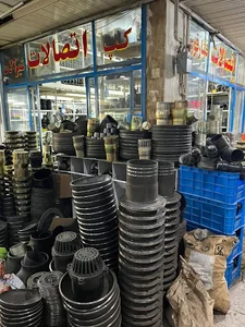 گروه صنعتی فولاد سازان