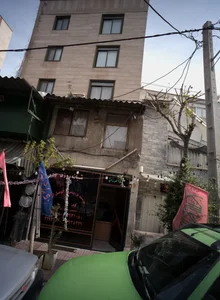 موسسه توریستی اتومبیل کرایه 2