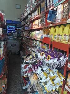 سوپر مارکت مهدیه
