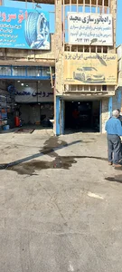 تعمیرگاه ایران پژو