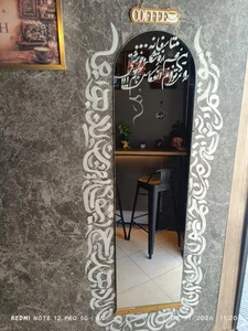 کافه رخ