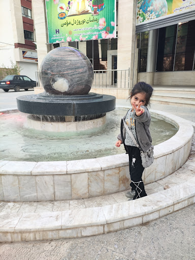 خودپرداز بانک صادرات