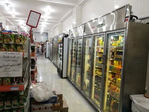 فروشگاه شهروندان