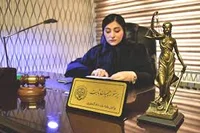 موسسه حقوقی کریاس