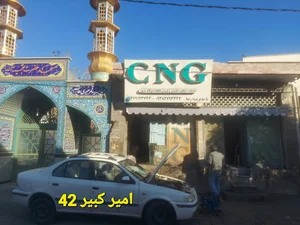 نمایندگی سی ان جی رضا cng