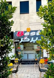 فست فود بست برگر 4
