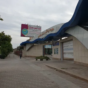 استخر غدیر