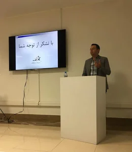 آریا ارقام مدبر