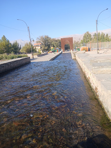 پارک تیگران