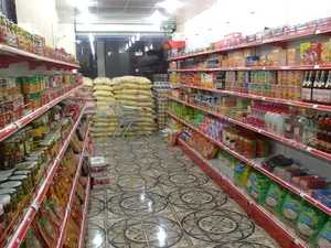 مرکز خرید مروارید خلیج فارس