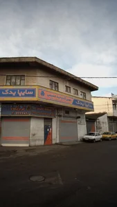 تعمیرگاه وحید حسینی 3