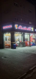 آقای هات داگ 3