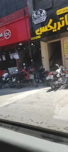 آکادمی پرورش اندام ماتریکس 2