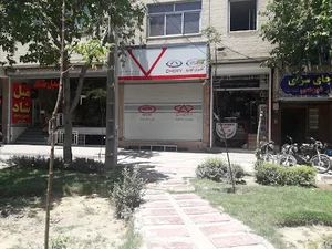 فروشگاه مجاز قطعات مدیران خودرو ترابی