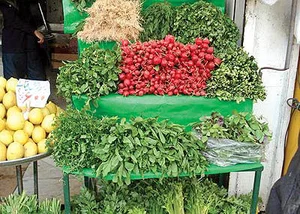 سبزیجات آماده سبزینه