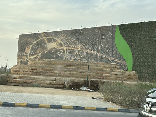 King Salman Park Foundation(Site Office)