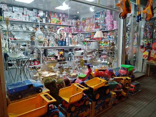فروشگاه نادر
