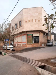پخش عمده قهوه