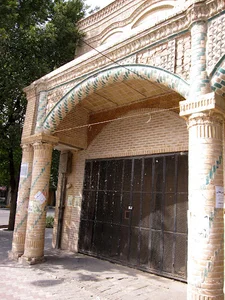 خانه کتاب