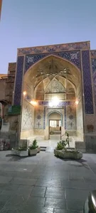 مسجد امام علی 4