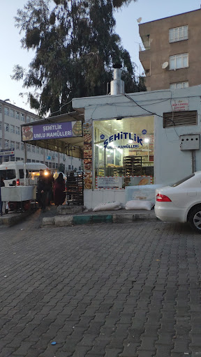 Şehitlik Unlu Mamülleri