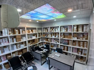 سنگان صنعت کارون