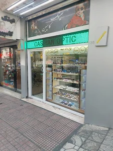 عینک کاسپین