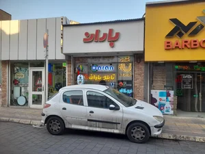 تابلو سازی باران