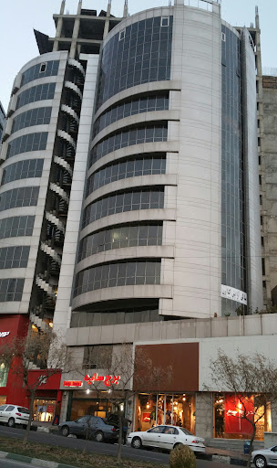 موسسه ثبتی عماد