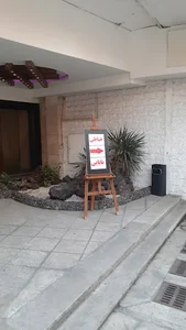 خیاطی بابایی