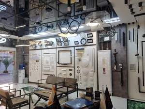 نمایشگاه الکتریکی کیوسی