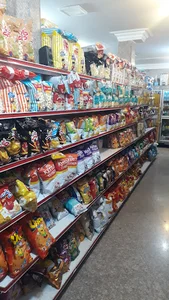سوپرمارکت سیب