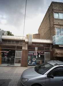 سوپر گوشت شهرک 2