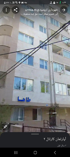 آپارتمان طاها