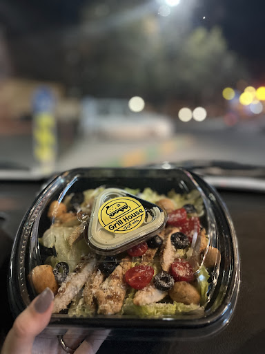 خانه گریل کاشان