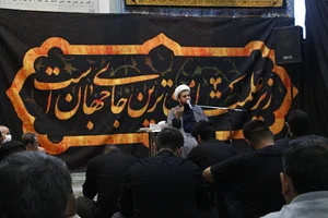 مسـجـد اللّٰه