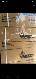 خدمات فنی محسنی