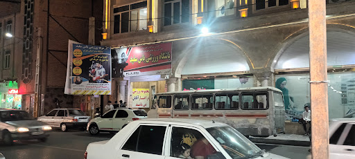 باشگاه ورزشی یاس سفید