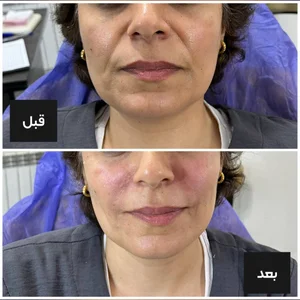 کلینیک زیبایی دکتر مجد 5