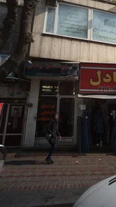 تهیه مسکن لواسان
