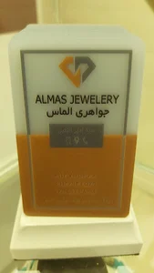 جواهری الماس.اطائبی