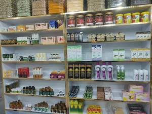 عطاری سلطانی