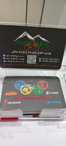 دوچرخه المپیک 4