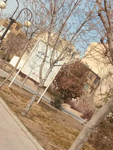 بوستان شهریاران