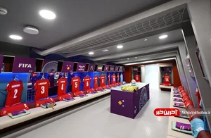 رختکن زمین فوتبال
