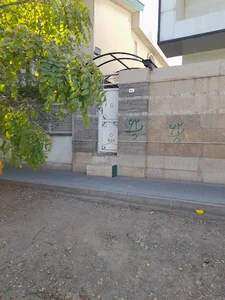آراد برندینگ