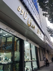 جواهری مهدی زاده