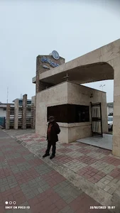 واحد بین الملل دانشگاه علوم پزشکی گیلان