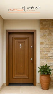 تولیدی درب ضد سرقت door20