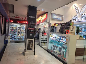Boulevard Communication